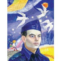 АСТ. Маленький принц (Антуан де Сент-Экзюпери) Image #4