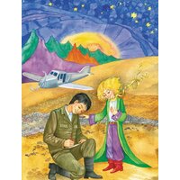 АСТ. Маленький принц (Антуан де Сент-Экзюпери) Image #8