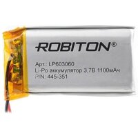 Robiton LP603060 1100mAh 1 шт