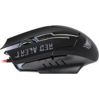 QUMO Dragon War Red Alert Image #5