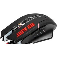 QUMO Dragon War Red Alert Image #2