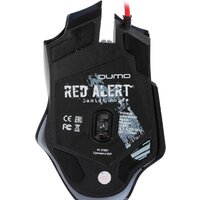 QUMO Dragon War Red Alert Image #7