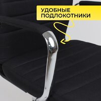 AksHome Bloom (ткань, черный) Image #8