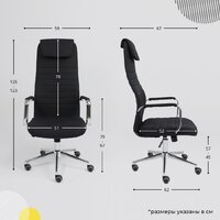 AksHome Bloom (ткань, черный) Image #9