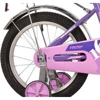 Novatrack Vector 16 2022 163VECTOR.LC22 (фиолетовый) Image #3