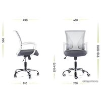 UTFC Энжел М-800 (серебристый) Image #6