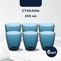 Luminarc Идиллия Лондон Топаз O0326 (43пр) Image #6