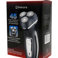 Sakura SA-5417BK Image #2