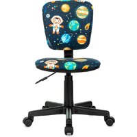 Бюрократ CH-204NX космонавт (темно-синий)