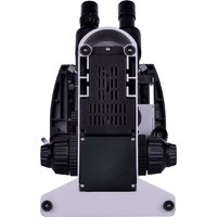 Magus Bio D230TL 83006 Image #18