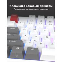 Royal Kludge RK-R87 RGB (белый, RK Brown) Image #11
