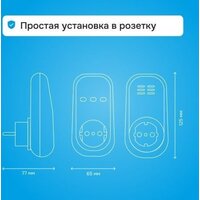 Welrok PR bk (черный) Image #3