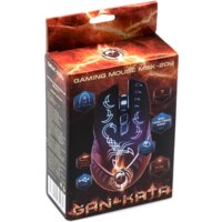 Dialog Gan-Kata MGK-20U Image #9