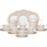 Lefard Opera 440-259