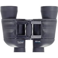 Veber Free Focus БПШ 8x40 Image #2