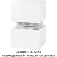 Laima 609329 (30л) Image #17