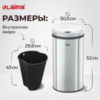 Laima 609329 (30л) Image #3
