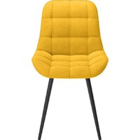 Табурет Румба (бренди 16/каркас черный) Image #2