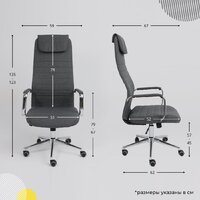 AksHome Bloom (ткань серый) Image #10