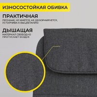 AksHome Bloom (ткань серый) Image #5