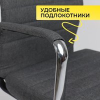 AksHome Bloom (ткань серый) Image #6