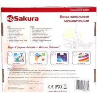 Sakura SA-5000-3 Image #3