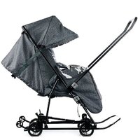 Galaxy Снежинка Универсал 1 (лен крупный/черный) Image #11