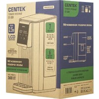 CENTEK CT-3201 Image #9