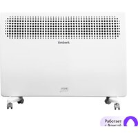 Timberk Home Intellect T-EC1500-X2E-WF