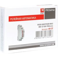 EKF PROxima rkf-37 Image #4