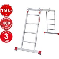 Новая высота NV 332 трансформер 4x4 ступеней