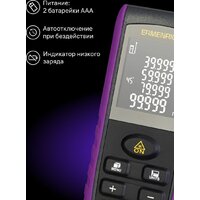 Ermenrich Reel PRO GE60 85319 Image #10