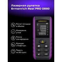 Ermenrich Reel PRO GE60 85319 Image #9