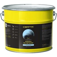 Certa По металлу 3в1 RAL9005 10 кг (черный)