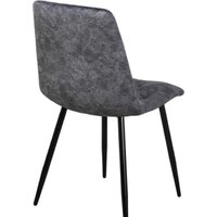 СоюзРегионПоставка Регги (Муар черный/Лофт графит) СРП-066 Image #2