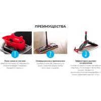 Vileda Ultramax Image #7