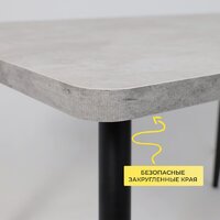 Мамадома Borg radial-120 раздвижной 120-160х80 (серый сланец/черный) Image #6