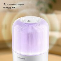 Redmond (Редмонд) HF2204 Image #7