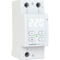 Welrok D2-63 bk (черный) Image #2