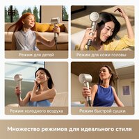 Trouver Shine 10 (золотой) Image #10