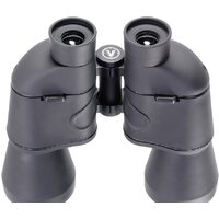 Veber Free Focus БПШ 10x50 Image #4