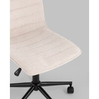 Stool Group Tyler (бежевый M-65595P Champagne) Image #6