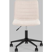 Stool Group Tyler (бежевый M-65595P Champagne)