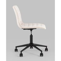 Stool Group Tyler (бежевый M-65595P Champagne) Image #2