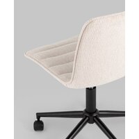 Stool Group Tyler (бежевый M-65595P Champagne) Image #5