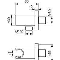 Ideal Standard IdealRain BC771AA Image #5