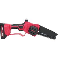 Edon Smart NS-21/8BL (с 2-мя АКБ) Image #3