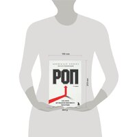 Бомбора. РОП. Семь систем для повышения эффективности отдела продаж (Ерохин А.) Image #9