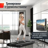 Unixfit R-400S Image #12