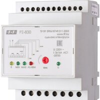 Евроавтоматика F&F PZ-830 EA08.001.010